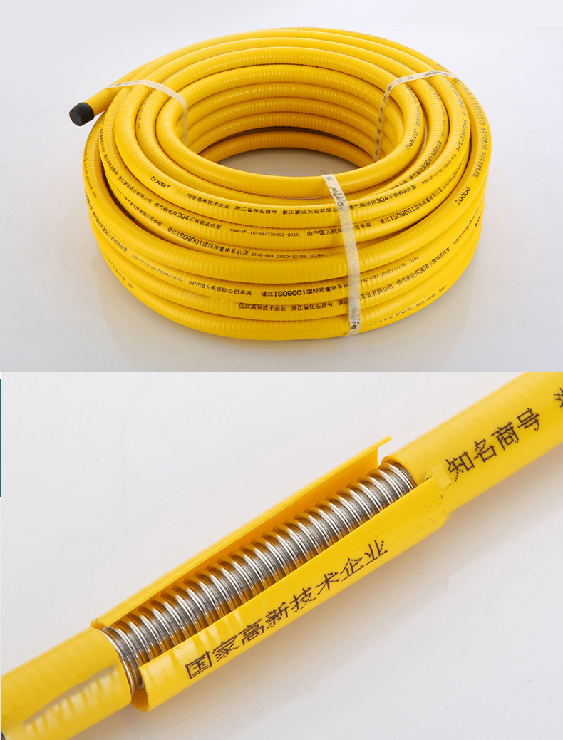 Buy cheap Outer Dia 20mm Domestic Gas Pipe , Plastic Coated SS Flexible Bellows from wholesalers