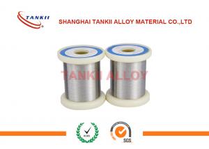 Best Fecral AlloyElectric Resistance Wire Round Flat For Tubular Heater wholesale