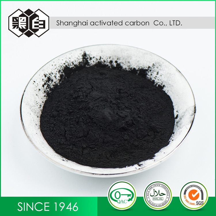 Best Coconut Shell Powder Activated Carbon Food Grade Nutrition For Food Industry wholesale
