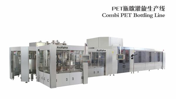 Cheap CE Mango Juice Production Line Automatic Hot Fill Bottling Equipment for sale