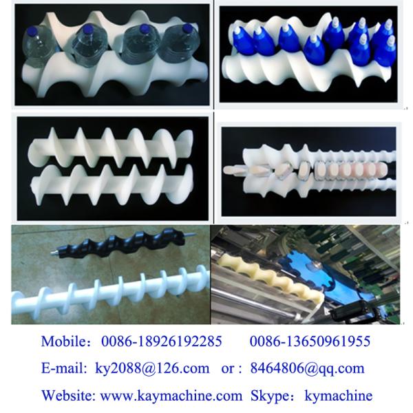 Cheap Worm screw Packaging Machine Timing Screws screw stem Timing infeed scroll Custom made vial wash feed scroll for sale