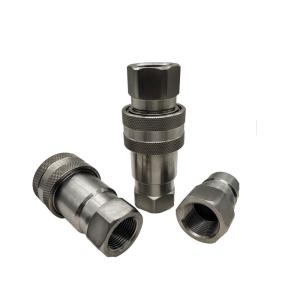 Hydraulic Quick Coupling Connector Air Hose Fitting Investment Casting Parts