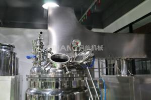 Best Paste Cream Liquid Soap Chemical Making Machine Vacuum Homogeneous Emulsifier Mixing wholesale
