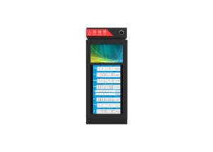 China Bus Station advertising display floor standing outdoor advertising lcd display 1500nits outdoor digital signage on sale