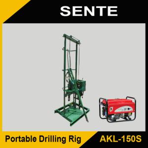 Best Cheap portable water well drilling machine AKL-150S wholesale