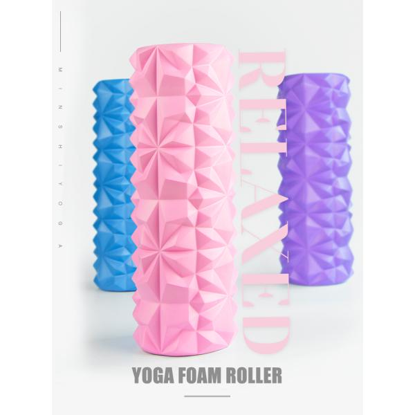 33*14cm Hollow Trigger Point Foam Roller Eva Eco Yoga Exercise