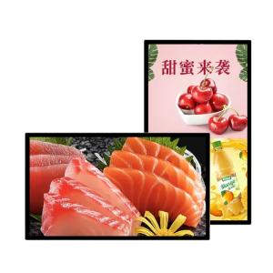 Best 43in Advertising Players 65 Inch Wall Mounted Advertising Machine Screen wholesale