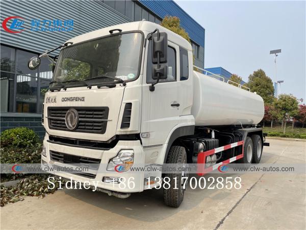 Cheap 20000L Dongfeng Kinland 6x4 Water Sprinkler Truck for sale