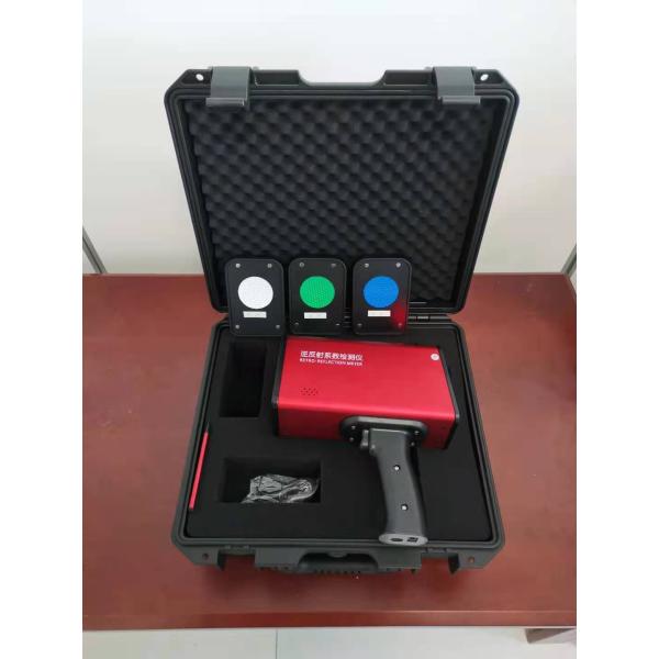 Traffic Sign Retro Reflective Meter 220mm × 250mm × 80mm