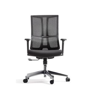 Best OEM Ergonomic Full Mesh Office Chair High Back Black For Office Swivel Chairs wholesale