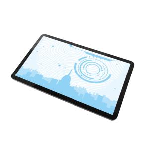 China Intel Processor 250 nits Open Frame Touch Screen Monitor on sale