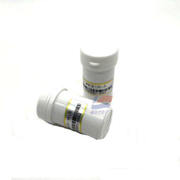 ME3-H2S Hydrogen Sulphide Gas Sensor Constant Potential Electrolytic Type 500ppm