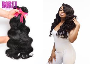 Best Natural Color Virgin Peruvian Human Hair Remy Hair Extensions Machine Double Weft wholesale