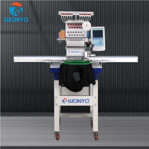 Embroidery Machine Computerized