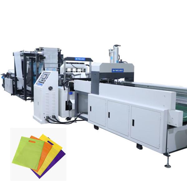 PE Non Woven Bag Making Machine Automatic Accounting 40-100pcs/Min