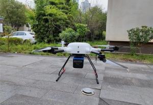 Best 100-2000kHz PRR PM-1500 Airborne LiDAR System For Topographic Mapping wholesale