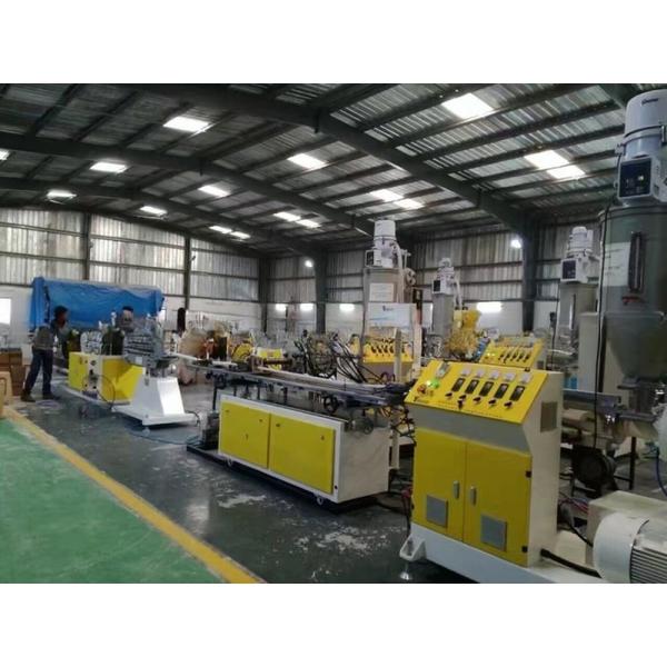 PC ABS Lampshade Plastic Profile Extruders 40Kg/H-60Kg/H Automatic