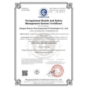 Benenv Co., Ltd Certifications