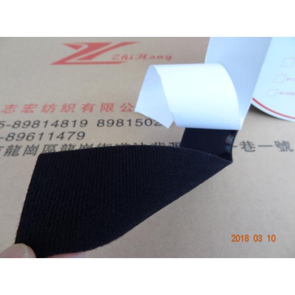 High Temperature Resistant Super Adhesive Hook Loop Fastener Tape Brushed Loop Tape