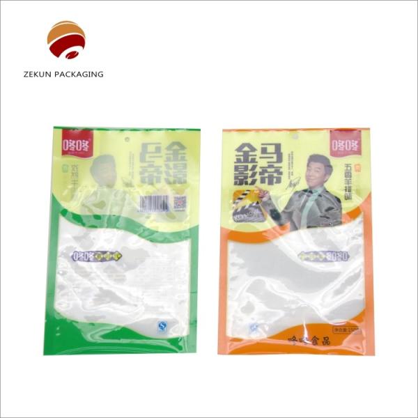 Cheap Custom High Barrier Temperature Retort Bag CMYK/PANTON Printed Matt Or Shiny Finish for sale
