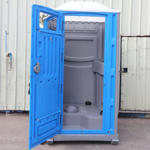 Best Public WC Portable Container Toilet , Mobile Prefab Plastic Camping Toilet wholesale