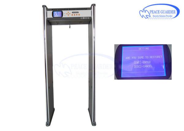 Cheap Tamper Proof Archway Metal Detector With Mobile APP Controlling Function for sale