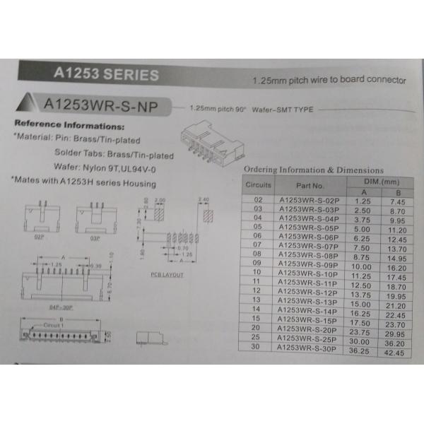 1.25mm Pitch right angle Wafer Connector, DF14 wire connector, side entry type shrouded header