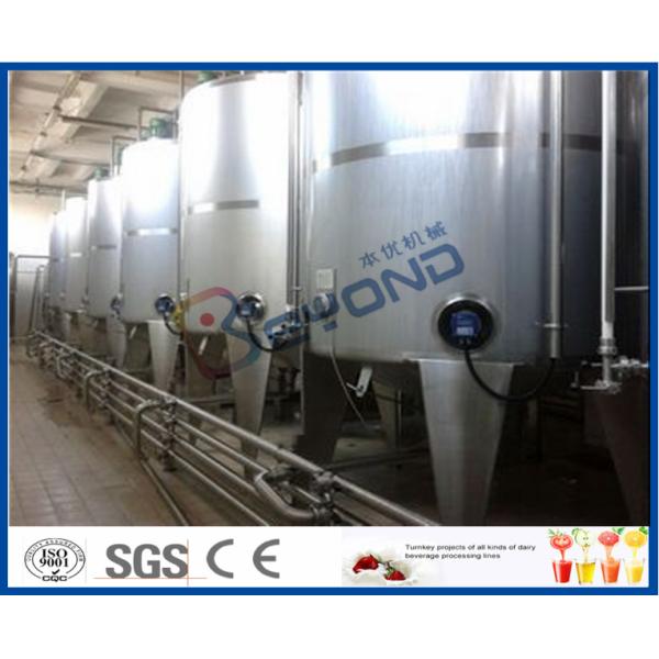 CE Dairy Processing Plant From Milk Powder / Fresh Milk / Ice Cream Production Process