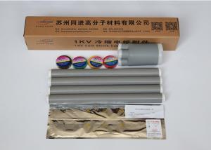 China Grey Cold Shrink Termination Kit , Low Voltage Termination Kit TLS JLS on sale