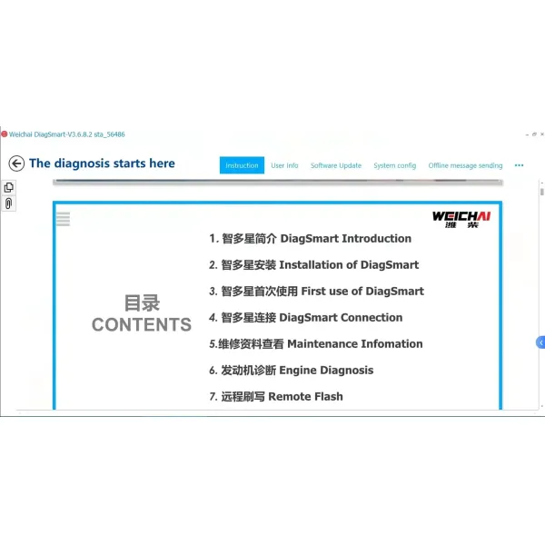 Weichai SINOTRUK EOL Diagsmart Diagnostic Scanner with CANBUS Support for Multi-ECU Diagnostics and Original Software Package
