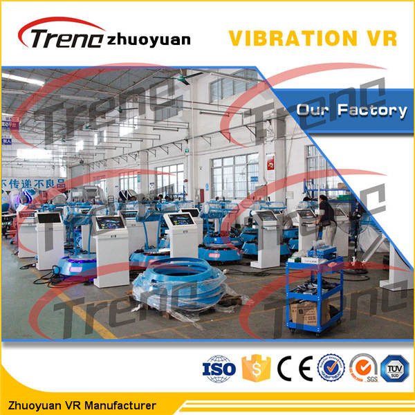 5.5 Inch HD 2K Screen Roller Coaster Vibrating VR Simulator For Amusement Park