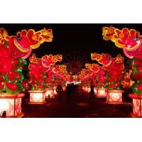 China Electric Silk Fabric Chinese Lanterns Dinosaur Shaped For New Year Show for sale