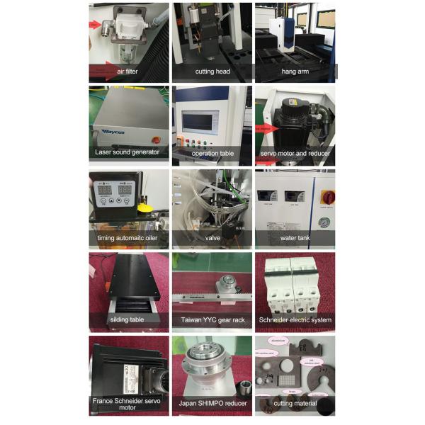 Metal Sheet 3015 Laser Cutting Machine With Separate Electric Cabinet