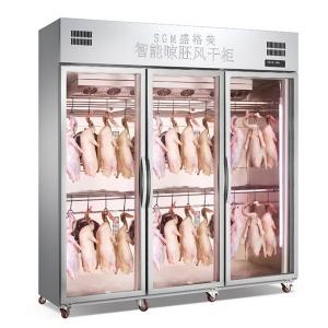 China Precise Duck Drying Cabinet Automatic Shut off duck drying process on sale