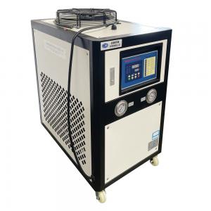 China 1 Hp Chilled Water Cooler Cw5000 Industrial Water Chiller Water Cooled 2 3 Ton on sale