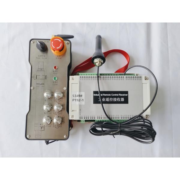 Explosion Proof Remote Control