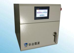 1.5kW Magnetrons Microwave Resistance Furnace Silicon Carbide Heating Uniformity