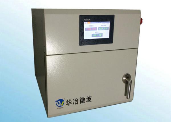 Cheap 1.5kW Magnetrons Microwave Resistance Furnace Silicon Carbide Heating Uniformity for sale
