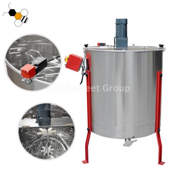 55.5KG Speed Control 12 Frame Radial Honey Extractor