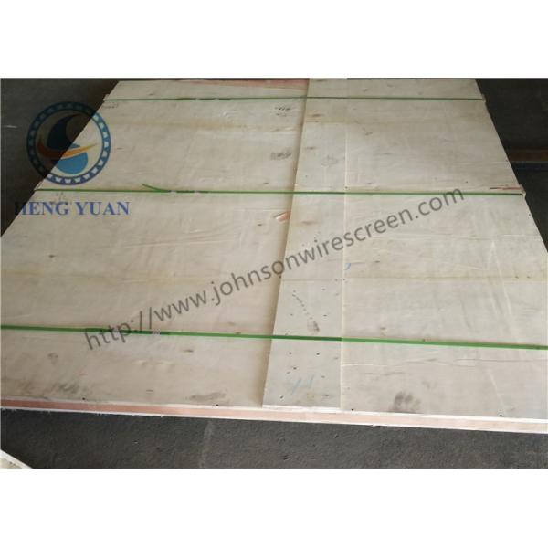 Good Heat Dissipation Wedge Wire Screen Panels For Water Process / Fluid Treatment