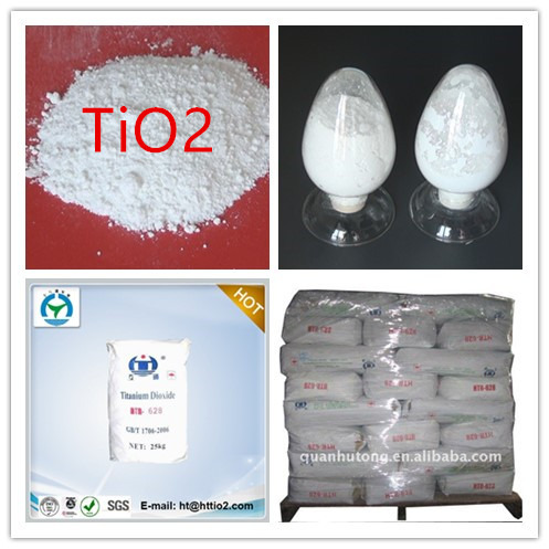 China Coating Grade Titanium Dioxide for Plastic PVC Profile Coatings and Inks