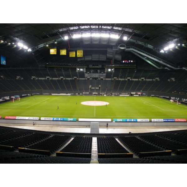 1080W High Luminosity Led Stadium Floodlights High Power Adjustable Angle