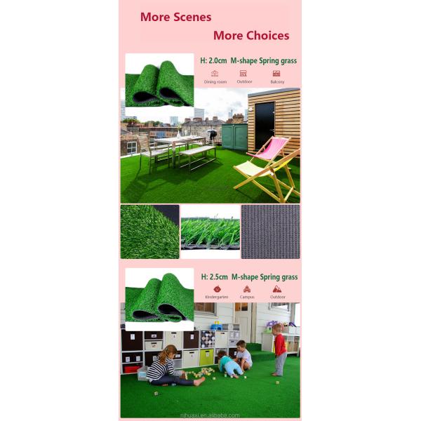 Artificial Grass Price High Quality Playground Artificial Carpet Grass Simulation Grass Mats for Balcony
