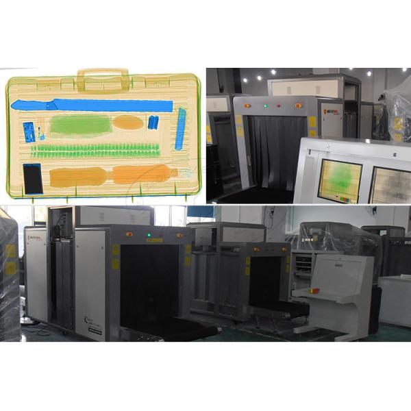 Digital Subway Station X-Ray Machine For Luggage , x ray security scanner airport x ray machine x ray luggage scanner