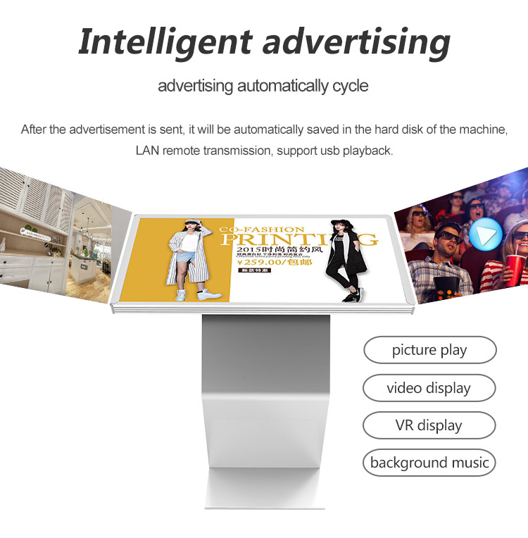 Indoor Multimedia Horizontal Touch Screen Query Machine Kiosk PC Floor Standing