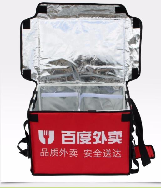 Cheap Waterproof Insulated Pizza 100L Food Delivery Box for sale