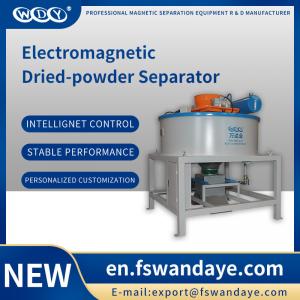 Best New development electromagnetic separator for dried-powder chemical medicine wholesale