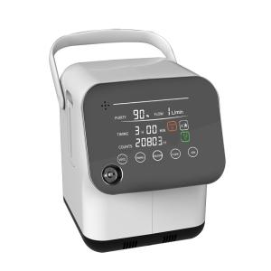 Best Ultra Low Noise Adjustable Oxygen Concentrator 1 - 7L With LED Screen wholesale