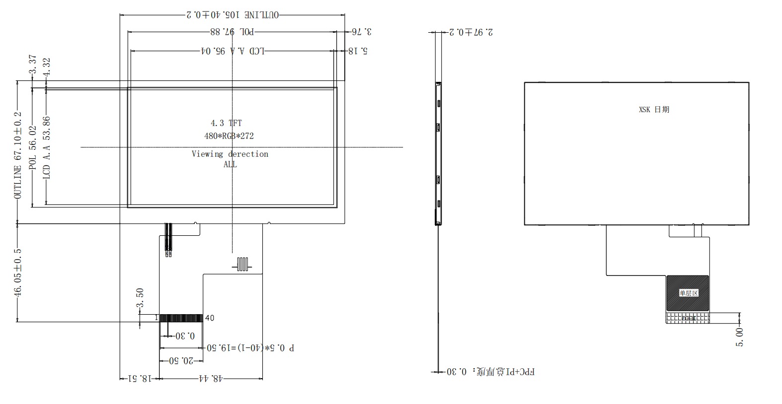 4.3 Inch IPS TFT LCD Touch Screen Display 480x272 RGB Interface