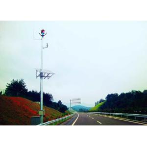 China Highway Wind Turbine And Solar Panel Hybrid System Monitoring Power Supply System on sale